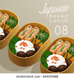 Japanese Boxed Lunch Set : Vector Illustration