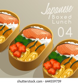 Japanese Boxed Lunch Set : Vector Illustration