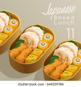 Japanese Boxed Lunch Set : Vector Illustration