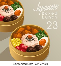 Japanese Boxed Lunch Set : Vector Illustration