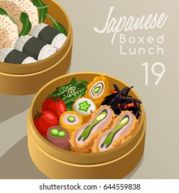 Japanese Boxed Lunch Set : Vector Illustration