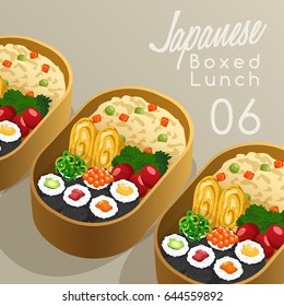 Japanese Boxed Lunch Set : Vector Illustration