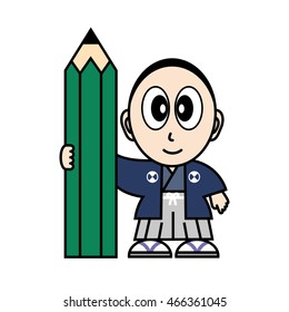 Japanese boy