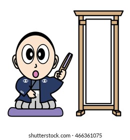 Japanese boy