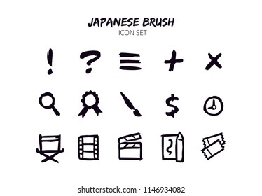 Japanese Shodō Brush Icon Set for Web, Films & Arts