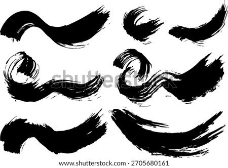 Japanese Brush Stroke Line Set — Vector Ink Texture Collection