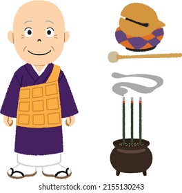 Japanese  Buddhist monk. Japanese ask a Buddhist priest to perform the memorial service.
