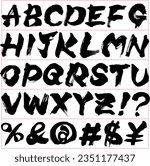 Japanese calligraphy “A～Z” alphabet. capital letter set. Vector illustration. Handwritten alphabet.uppercase letter.