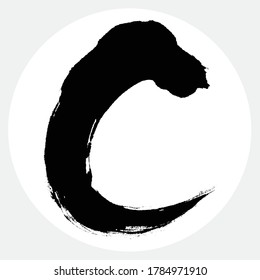 Japanese calligraphy “C” alphabet.Vector illustration. Handwritten alphabet.uppercase letter.