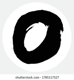 Japanese calligraphy “O” alphabet.Vector illustration. Handwritten alphabet.uppercase letter.