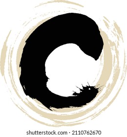 Japanese calligraphy “C” alphabet.Vector illustration. Handwritten alphabet. capital letter.