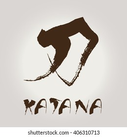 Japanese calligraphy "KATANA" - sword