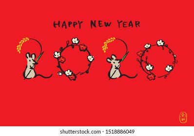 Japanese calligraphy "mouse" for new year’s greeting card./Japanese translation is“Reiwa”means Japanese new era.