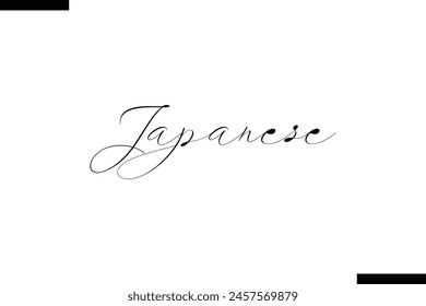 Japanese calligraphy text food saying
