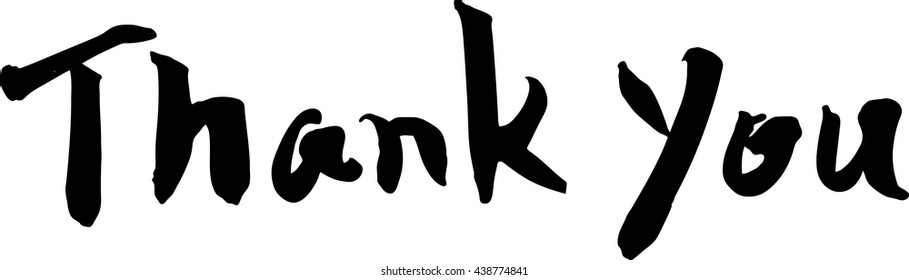 Japanese Calligraphy Thank You Images Stock Photos Vectors Shutterstock