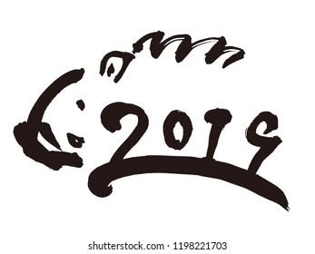 Japanese calligraphy "Wild Boar" for new year’s greeting card.