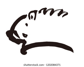 Japanese calligraphy "Wild Boar" for new year’s greeting card.