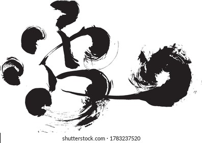 Japanese calligraphy.This character means the wave.