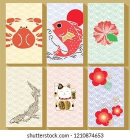 Japanese card vector. Carp, cherry blossom flower, snow crab, beckoning cat, wave elements template.  