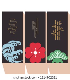 Japanese card vector. Flower, wave, pine flat in nature template background.