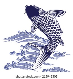Japanese carp