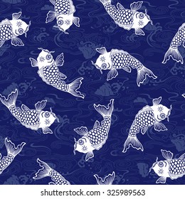 Japanese carp