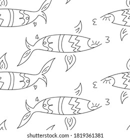 
japanese carp background. Colorful vector wallpaper. Seamless pattern with collection of nature animals Decorative illustration, print, wallpaper, notebooks, paper