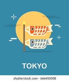 Japanese carp craft in Tokyo illustration  design