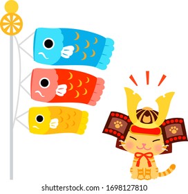 Japanese carp streamers and a cat wearing a decorative samurai helmet