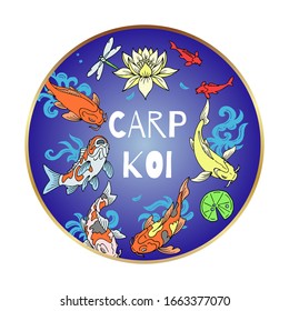 Japanese carps koi fishes swimming with lily flowers in circle asian traditional oriental cartoon vector illustration. Carp koi in water top view background.