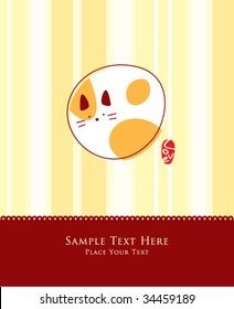 japanese cat