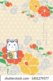 Japanese cat icon vector with Japanese pattern. Flower background and geometric template.