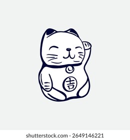 Japanese cat Maneki Neko. Traditional symbol of good luck. Hand drawn vector illustration of souvenir in graphic black and white style. For tourist postcards, invitations, banners, posters, booklets.