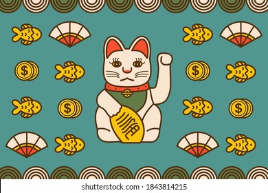 Japanese cat Maneki-neko vector illustration with money, fish and oriental background. White maneki-neko Japanese symbol of good luck.

