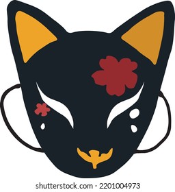 Japanese Cat Mask Vector Illustration Stock Vector (Royalty Free ...