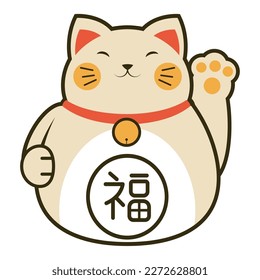 japanese cat saludating lucky character