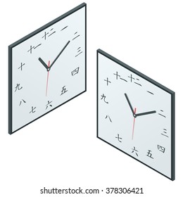 Japanese Character Wall Clock. Flat 3d isometric vector illustration. For infographics and design