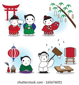 Japanese characters illustration