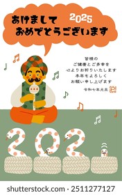 Los caracteres japoneses significan "Feliz Año Nuevo" y "Les deseo a todos buena salud y felicidad. Gracias por su continua Asistencia este año. Reiwa 7º Año, Día del Año Nuevo, Serpiente."