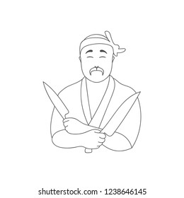 Japanese chef icon vector image.