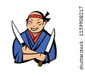 Japanese chef in a kimono with two knives. Vector logo of Japanese restaurant.