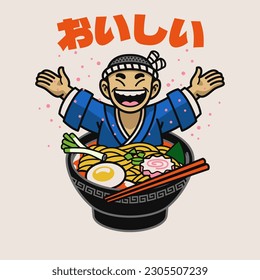 Japanese Chef Mascot With Bowl of Ramen Noodle japanese text means delicious