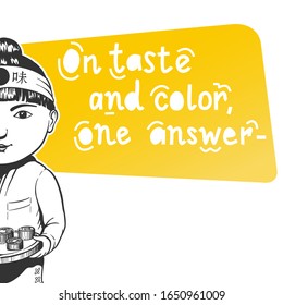 Japanese chef in national dress with sushi set in hands. Isolated hand-drawn character on a white background with an orange-yellow plate with hand font. Hero for the design of the menu, poster.