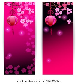 Japanese cherry tree blossom. Spring background with sakura and japanese or chinese lanterns.