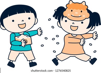 Japanese Children throwing dried soy beans