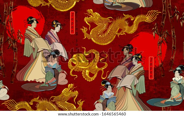 Japanese Chinese Culture Horizontal Seamless Pattern Stock Vector Royalty Free