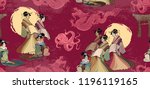 Japanese and Chinese culture seamless pattern. Red sun, dragons and geisha woman pattern. Japan art 