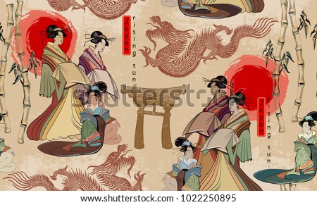 Japanese and Chinese culture seamless pattern. Geisha and dragons. Traditional Japanese culture, red sun, dragons and geisha woman pattern. Japan art 