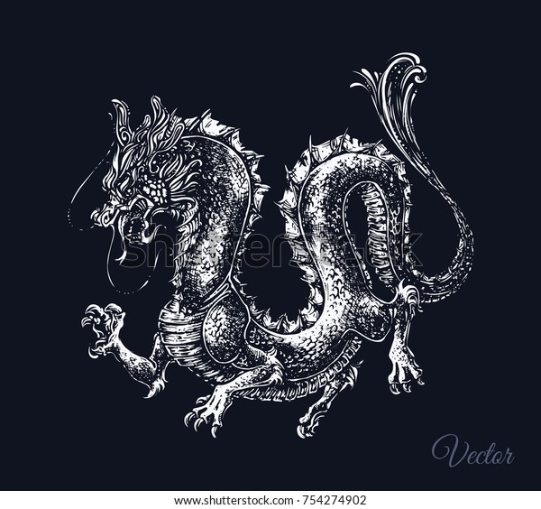 Japanese Chinese Dragon Illustration White Chalk Stock Vector (Royalty ...