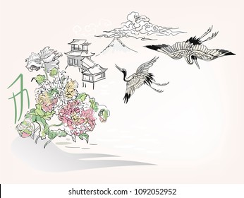 japanese chinese  vector design ink flower engraved colorful card bakground birds crans landscape building chrysantemum